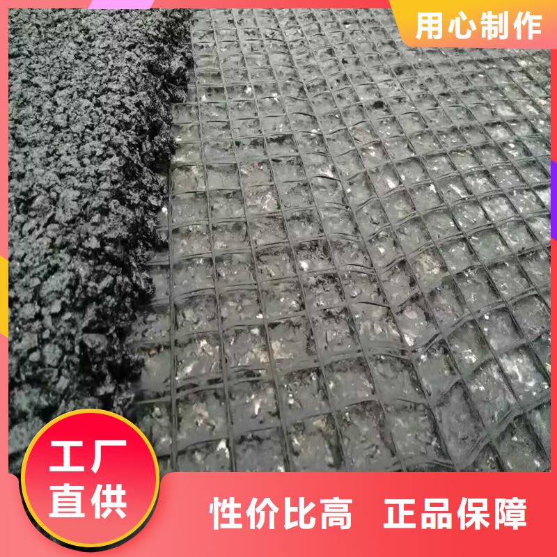 土工格柵聚丙烯長絲土工布現貨批發精選優質材料