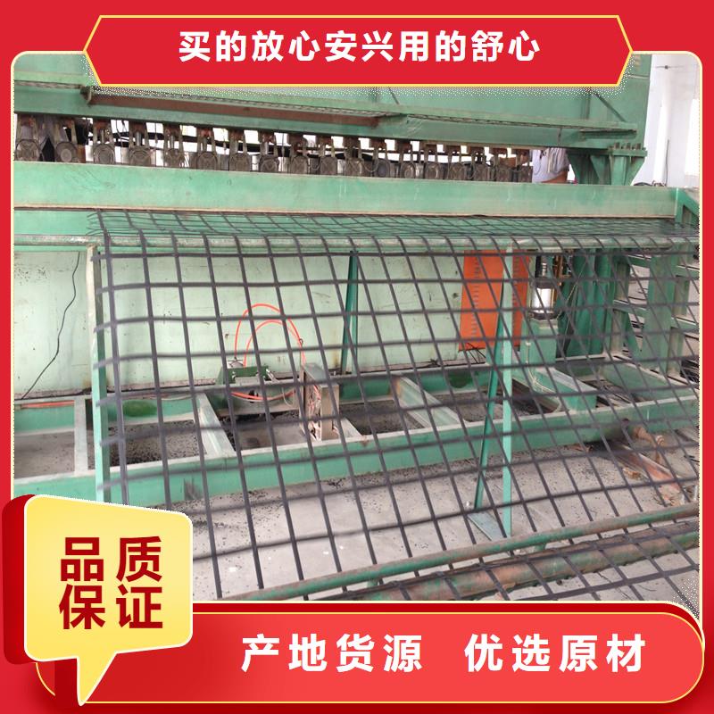 土工格柵,給排水管材懂您所需的簡單介紹