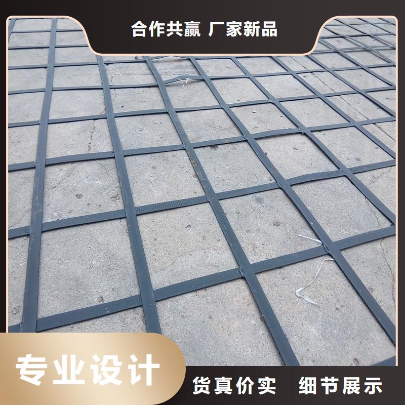 【土工格柵復(fù)合材料保障】保障產(chǎn)品質(zhì)量