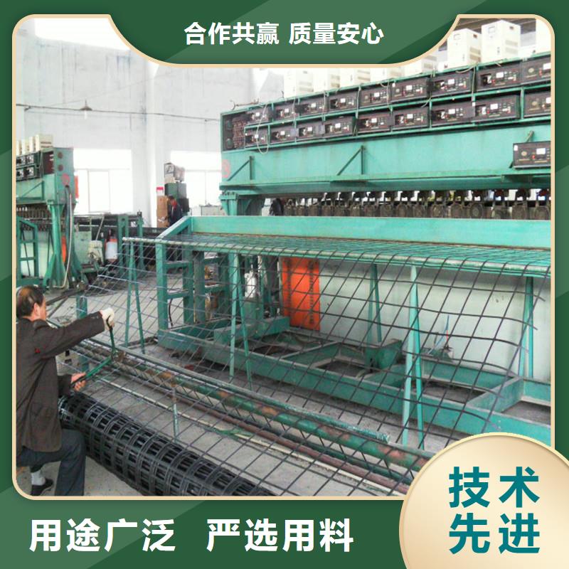 土工格柵防水保溫材料發貨迅速本地服務商