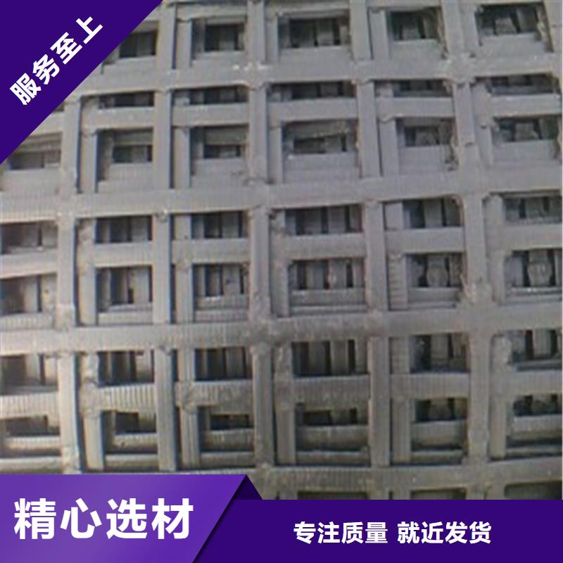 【土工格柵】土工材料定制速度快工期短好產品有口碑