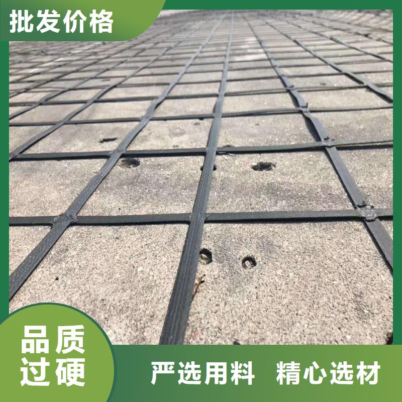 【土工格栅经编涤纶土工格栅使用寿命长久】附近货源