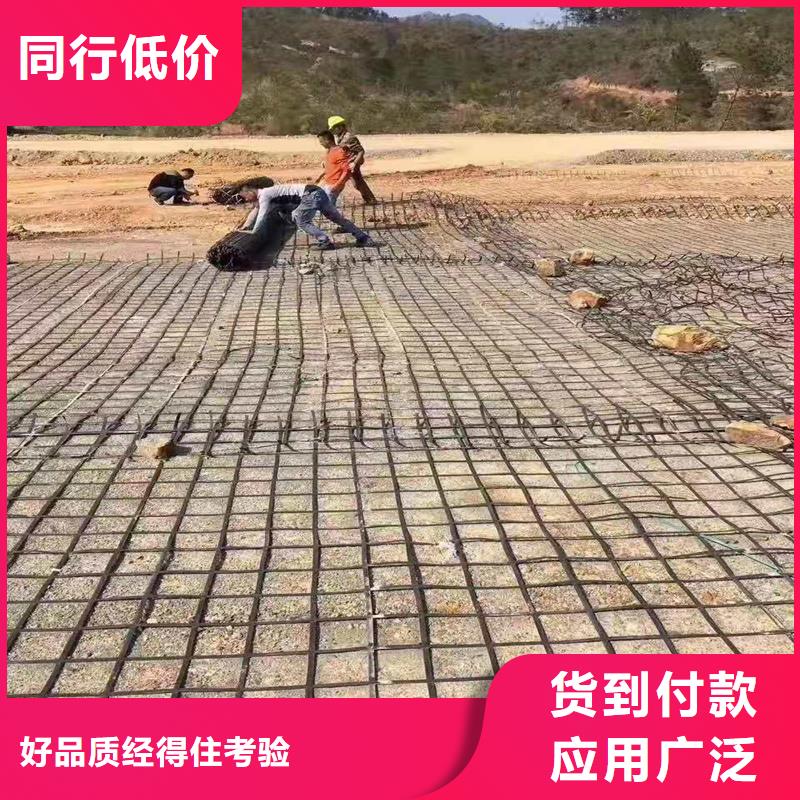 土工格柵土工網每一處都是匠心制作誠信商家服務熱情
