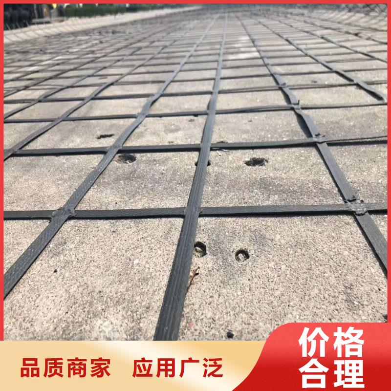 【土工格柵\抗裂貼蓄水板生產加工】同城廠家