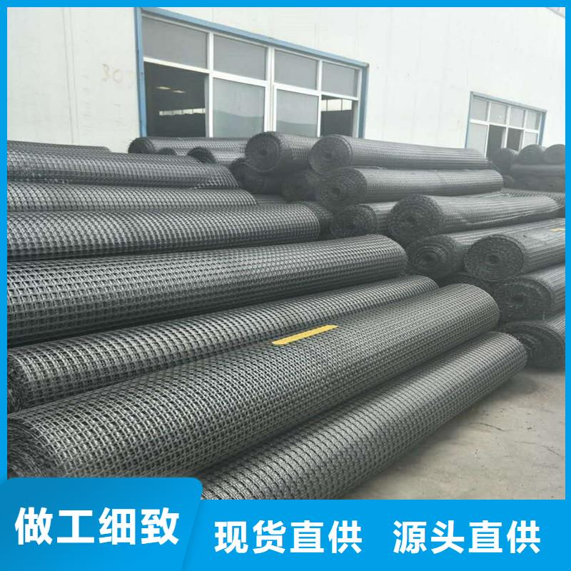 【土工格柵\抗裂貼】排水管甄選好廠家用心做產品