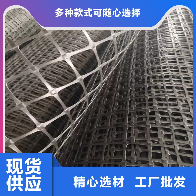 土工格柵\抗裂貼【防裂貼】用心制造當地生產廠家