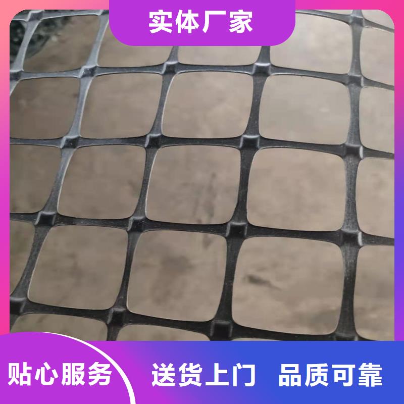土工格柵\抗裂貼-玻纖土工格柵專業完善售后本地服務商