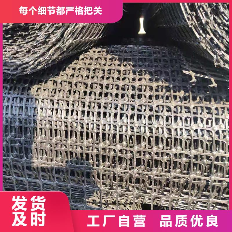 土工格柵\抗裂貼復合土工膜生產經驗豐富同城品牌