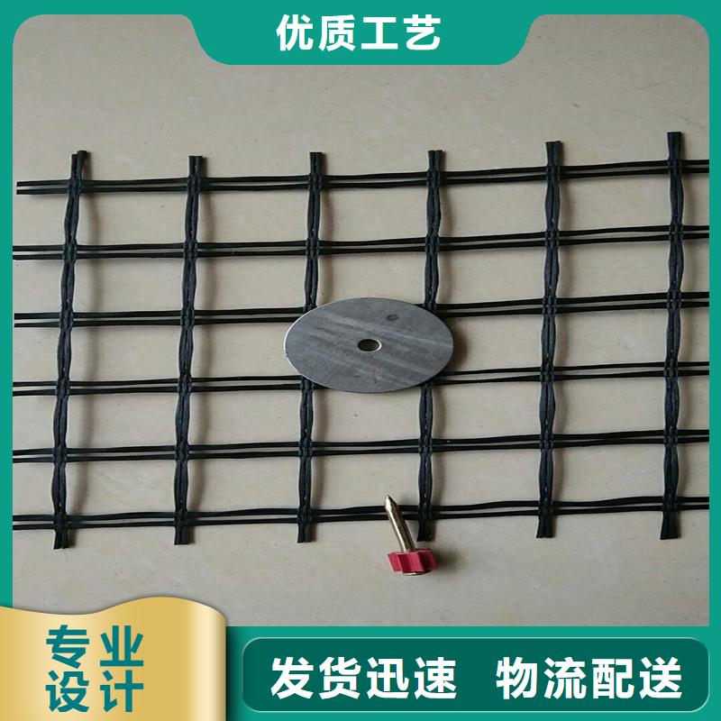 土工格柵\抗裂貼土工格室實力才是硬道理同城貨源