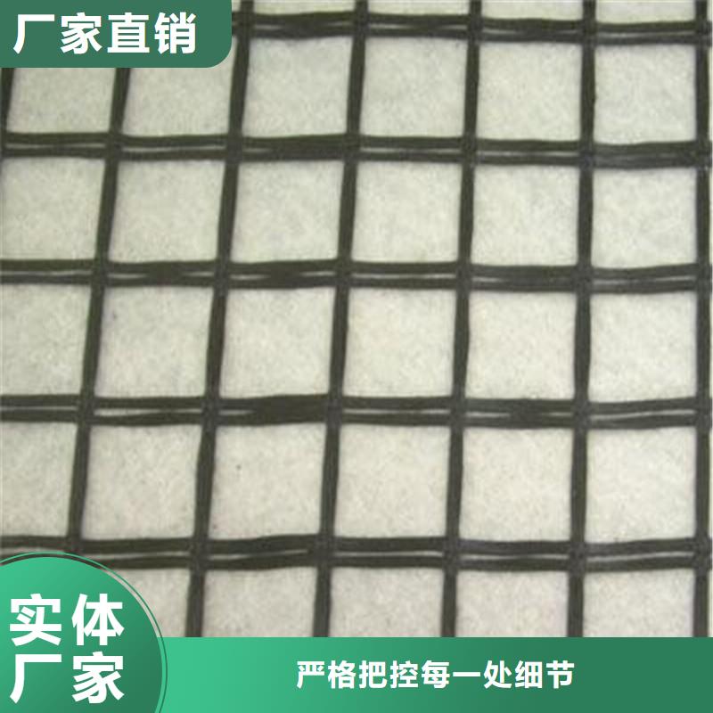 土工格柵\抗裂貼聚酯長(zhǎng)絲土工布廠家供應(yīng)品質(zhì)信得過(guò)
