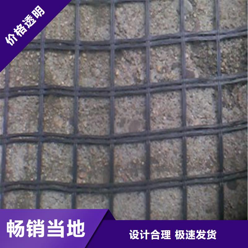 土工格柵\抗裂貼-玻璃纖維土工格柵產地直銷真材實料加工定制