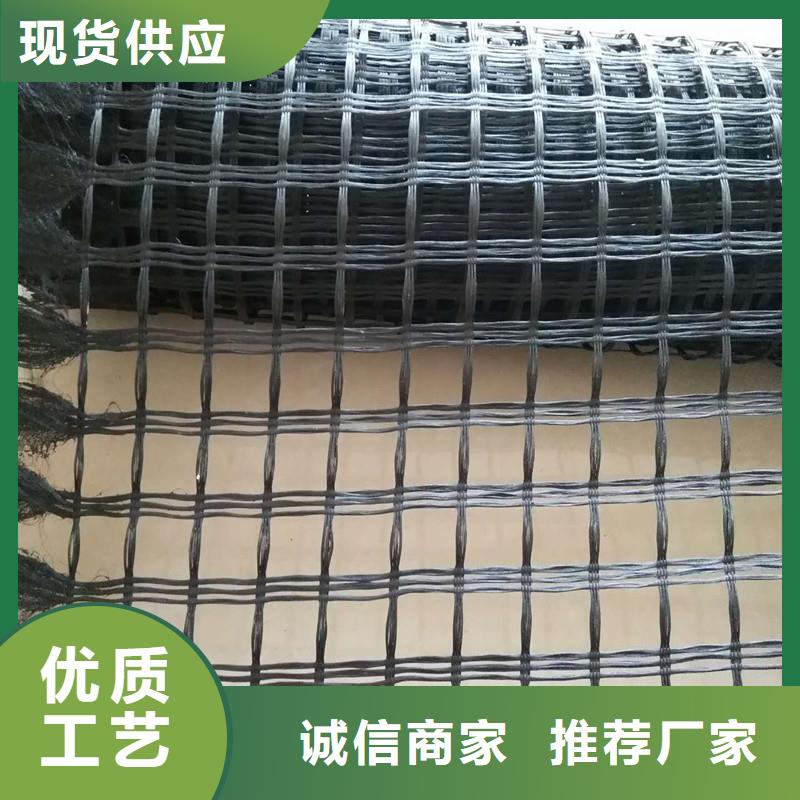 【土工格柵\抗裂貼】HDPE復合排水板廠家大量現貨當地廠家
