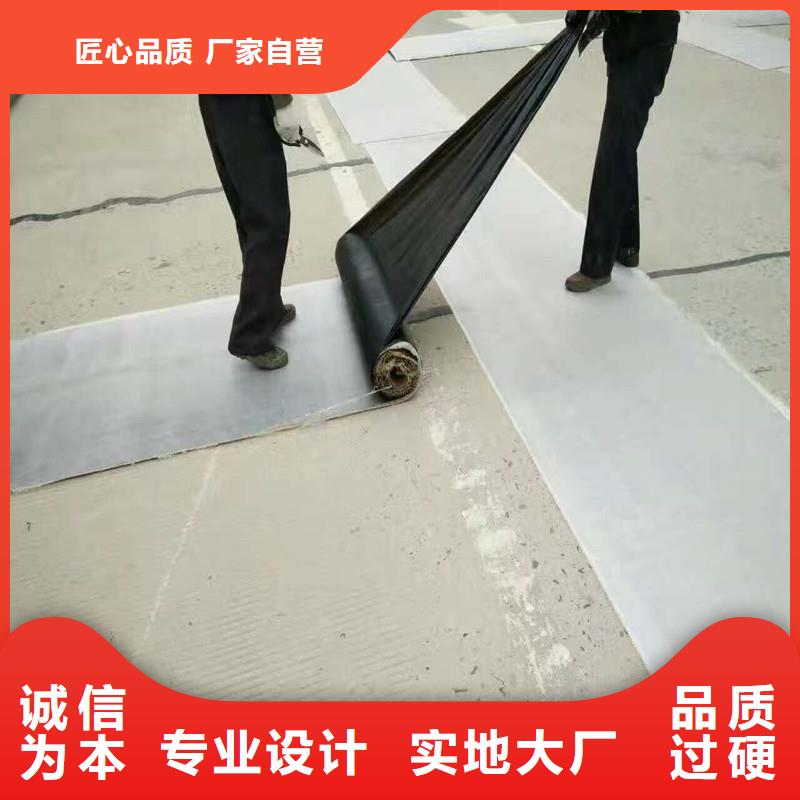 土工格柵\抗裂貼鋼塑土工格柵一站式采購商家本地生產廠家