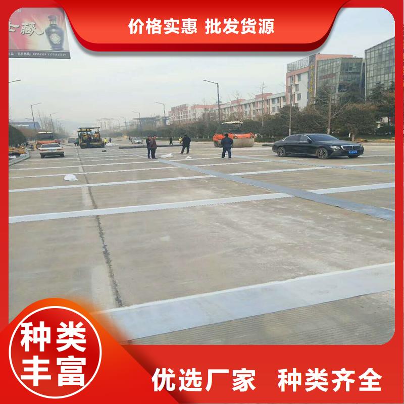 土工格柵\抗裂貼給排水管件高標準高品質隨到隨提