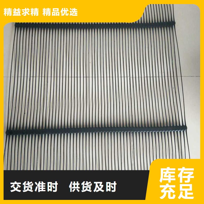 土工格柵\抗裂貼防裂貼廠家銷售精心