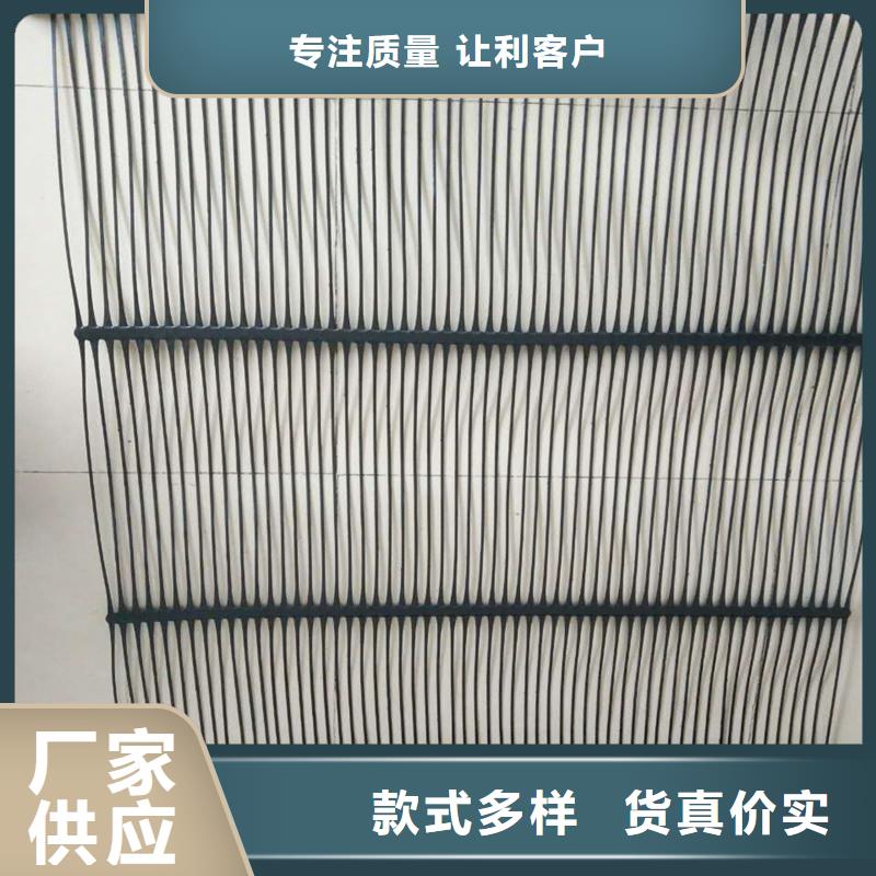 土工格柵\抗裂貼80KN玻纖格柵好廠家有擔當本地供應商