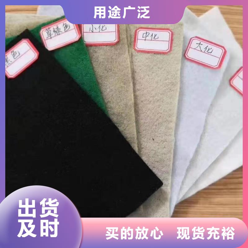 土工布-土工格室質檢合格出廠工廠自營