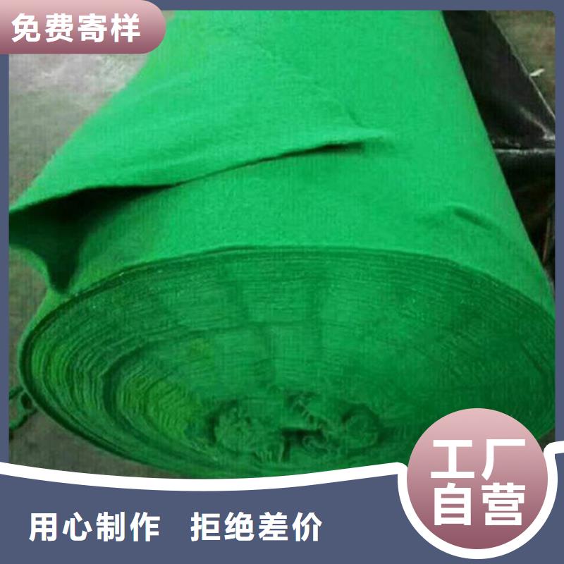 【土工布】礦用格柵源頭廠家品質保障售后無憂