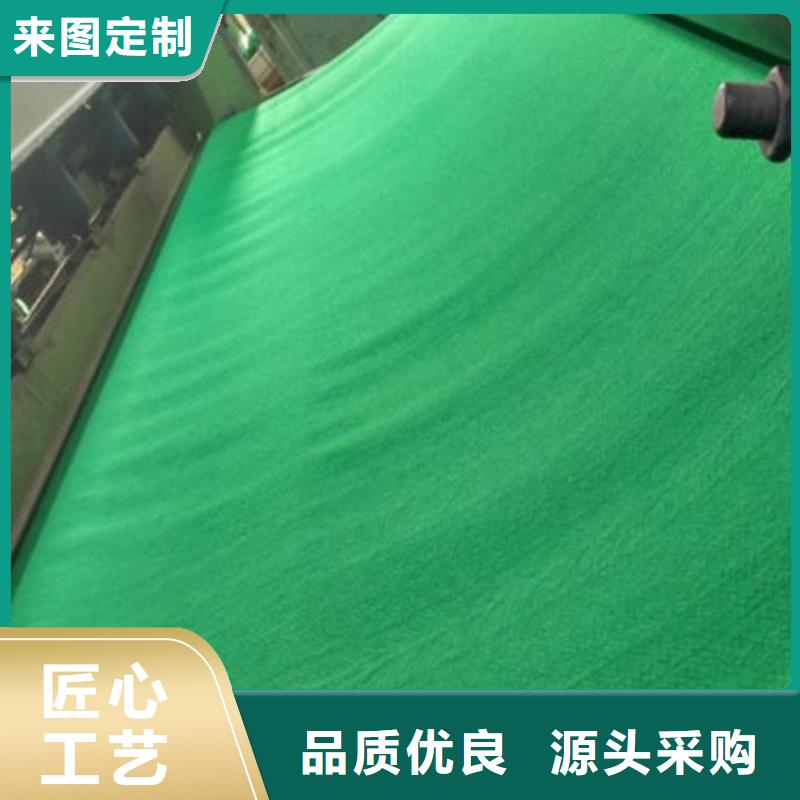 土工布,透水管源頭廠家直銷超產品在細節