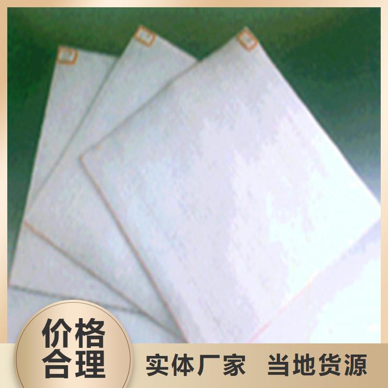 土工布-透水管真實(shí)拍攝品質(zhì)可靠誠信商家服務(wù)熱情
