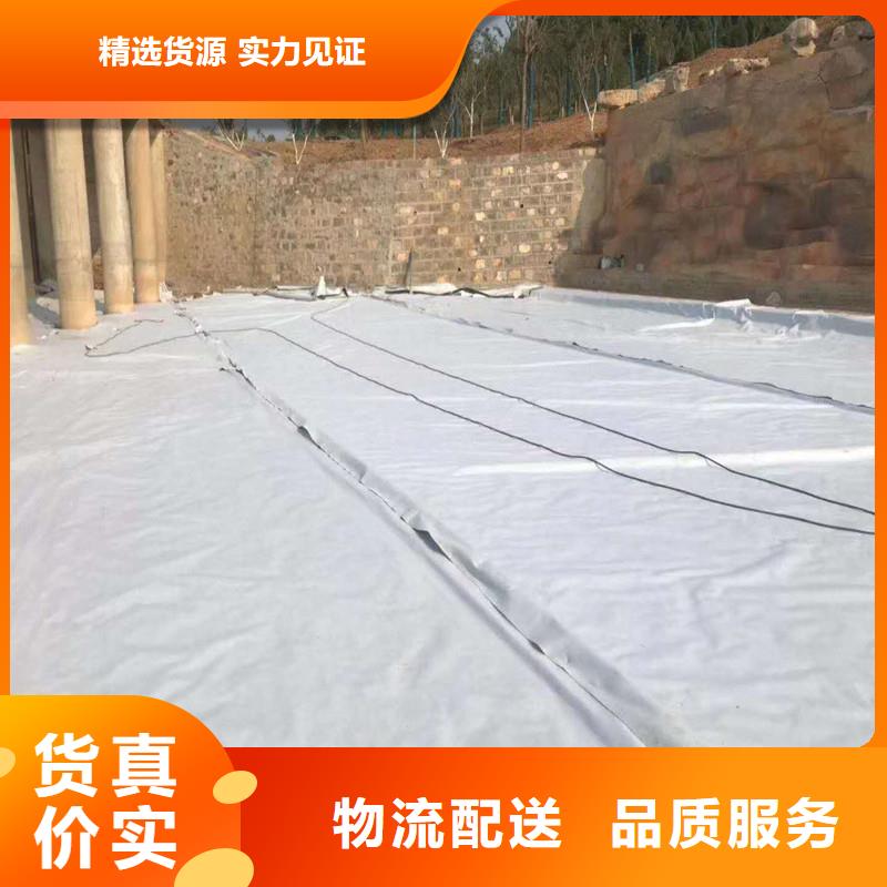 土工布無紡布質量不佳盡管來找我廠家直銷省心省錢