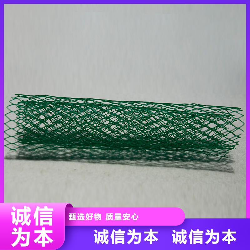 土工布,【玻纖土工格柵】分類和特點款式新穎