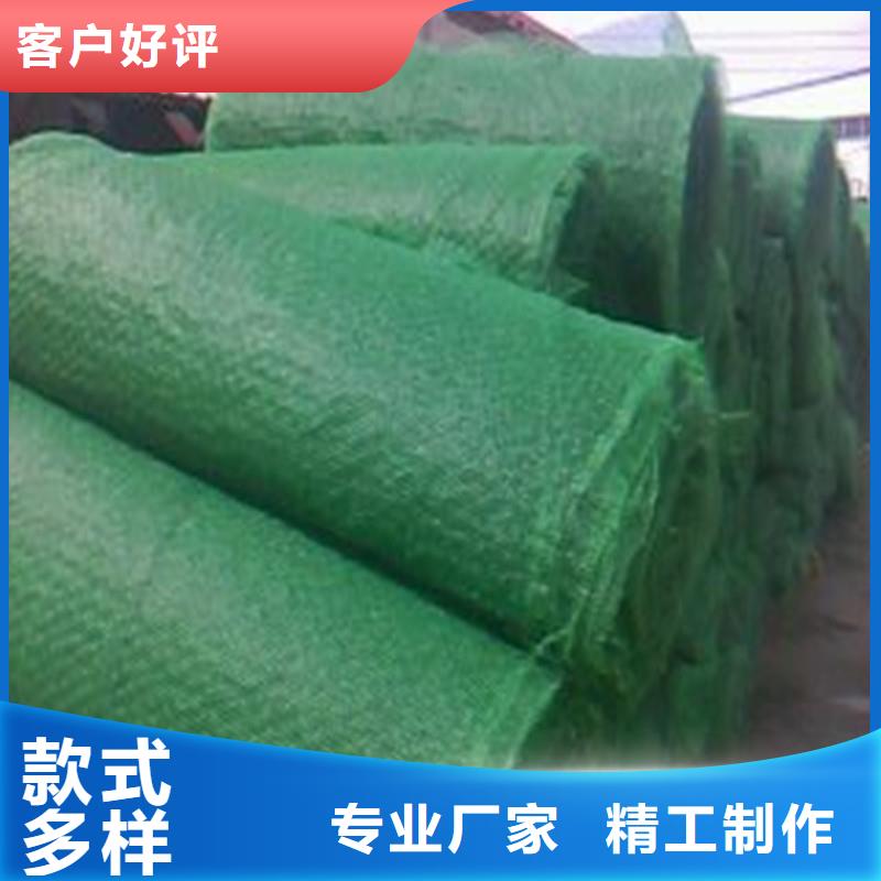 土工布聚丙烯長絲土工布高質量高信譽海量貨源