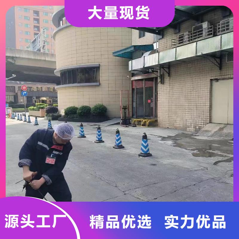 【管道疏通】工業管道清洗采購無憂N年專注