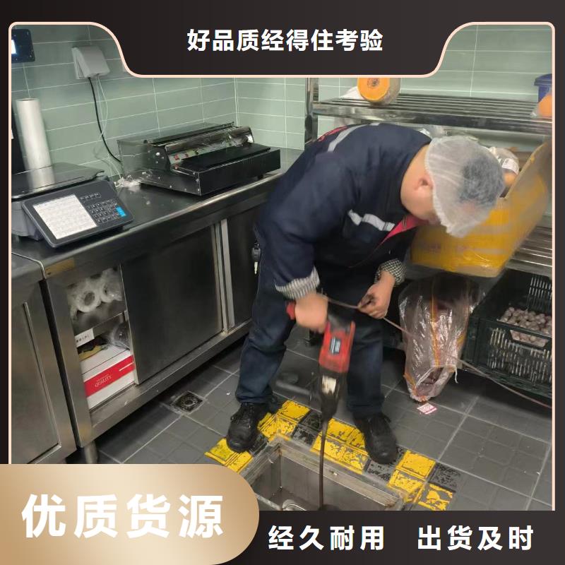 管道疏通-物業(yè)單位管道清洗商家直供多年經(jīng)驗值得信賴