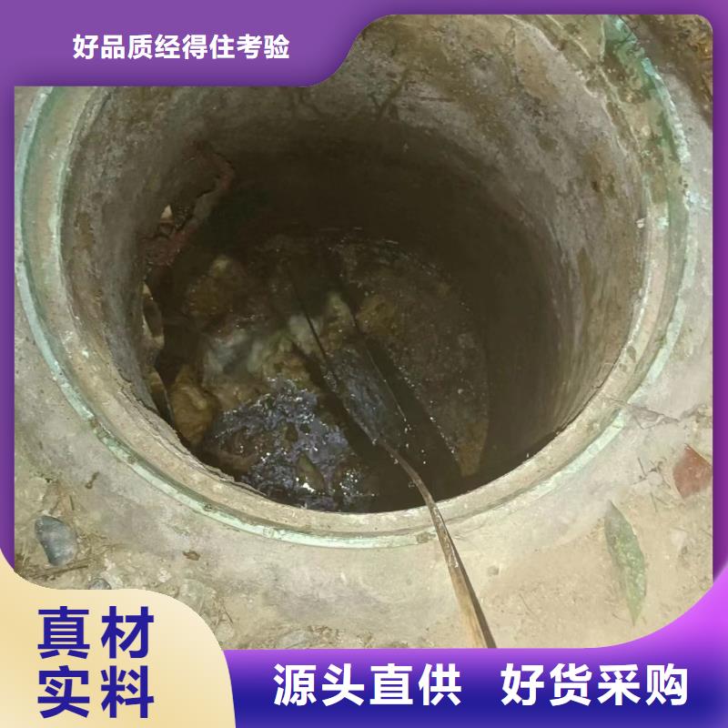 管道疏通市政排水管道清洗用品質說話同城生產廠家