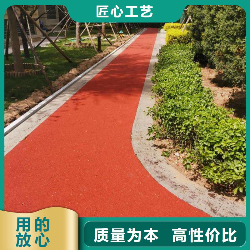 塑胶跑道【跑步运动场】型号全价格低本地公司