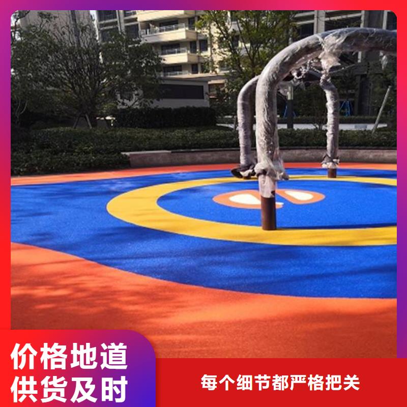 塑膠跑道塑膠場地通過檢測本地貨源