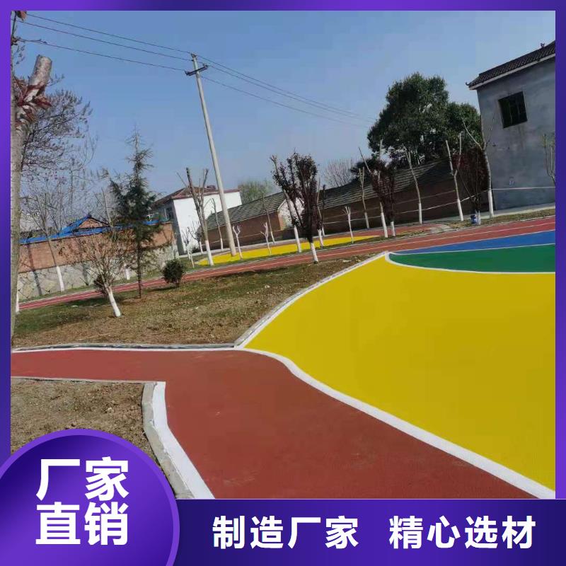 塑胶跑道,【硅PU体育场】品质卓越当地厂家