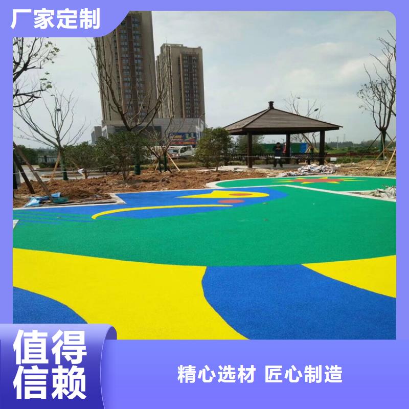 塑膠跑道體育館網(wǎng)球場出廠嚴(yán)格質(zhì)檢本地公司