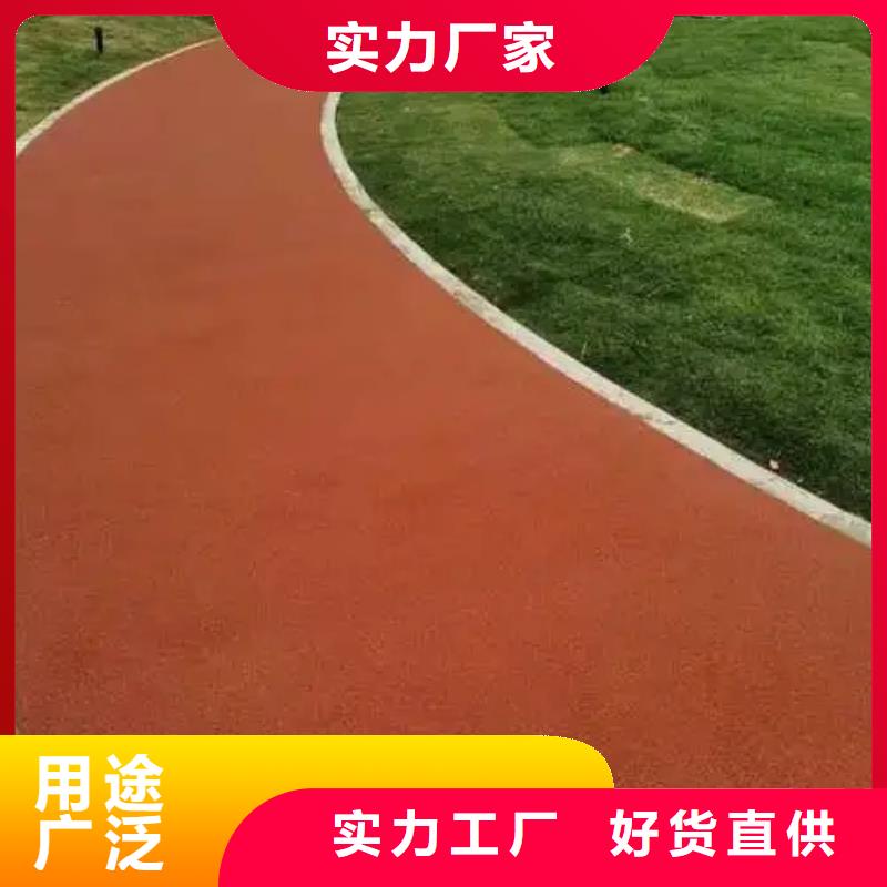 塑膠跑道硅PU體育場(chǎng)值得信賴精工制作