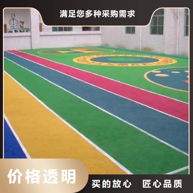 塑膠跑道-顆粒塑膠跑道制造廠家匠心制造