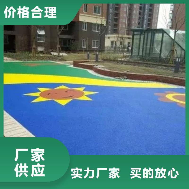 塑膠跑道,運動場硅PU發貨迅速實拍展現