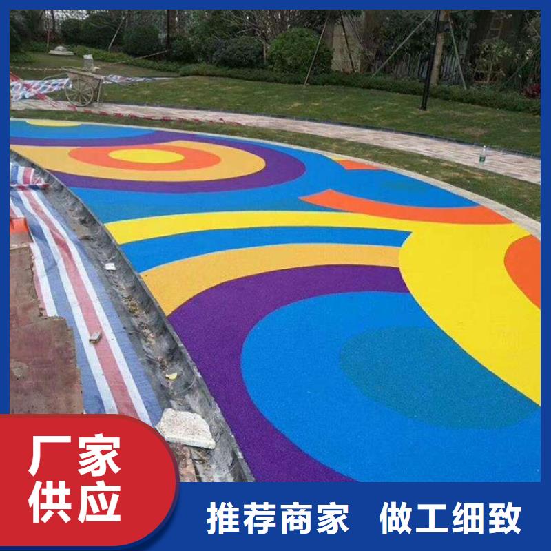 環保型塑膠跑道,【圍網】規格齊全量大從優