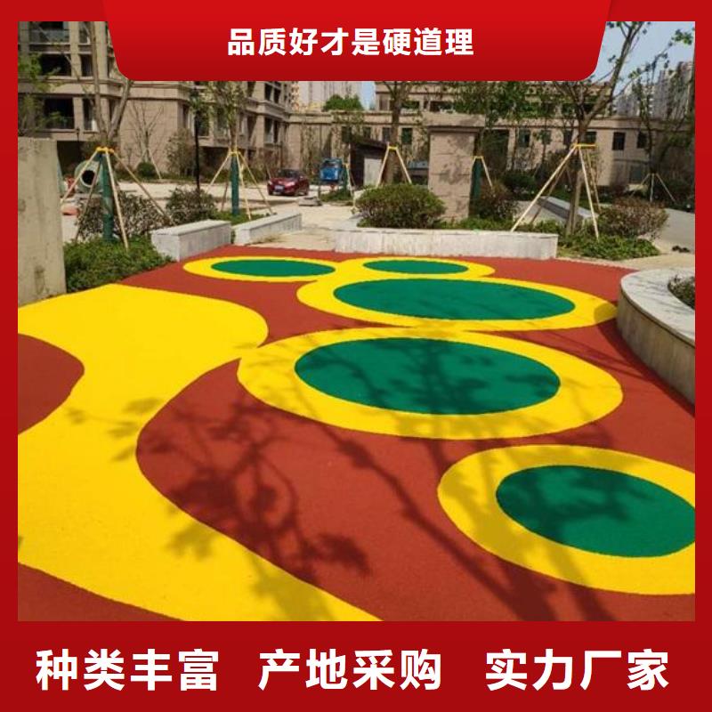 環保型塑膠跑道網球場地精心今年新款