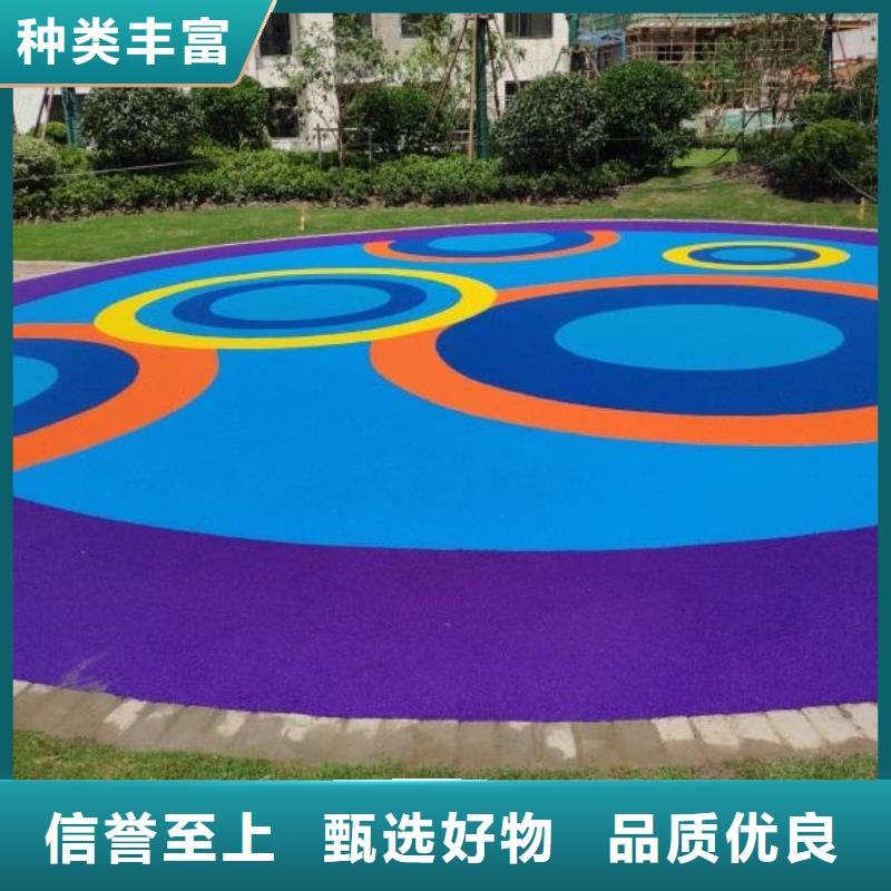 【環(huán)保型塑膠跑道】排球場地品質(zhì)做服務(wù)打造行業(yè)品質(zhì)