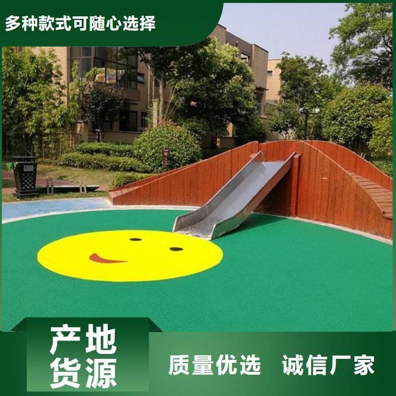 環保型塑膠跑道EPDM地墊廠家貨源穩定當地廠家值得信賴
