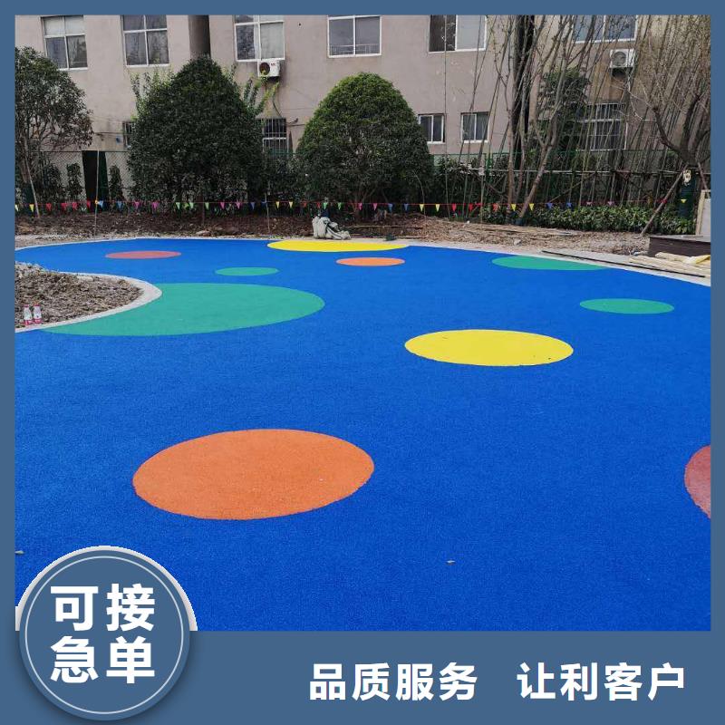 環保型塑膠跑道【硅PU體育場地】誠信廠家支持定制批發