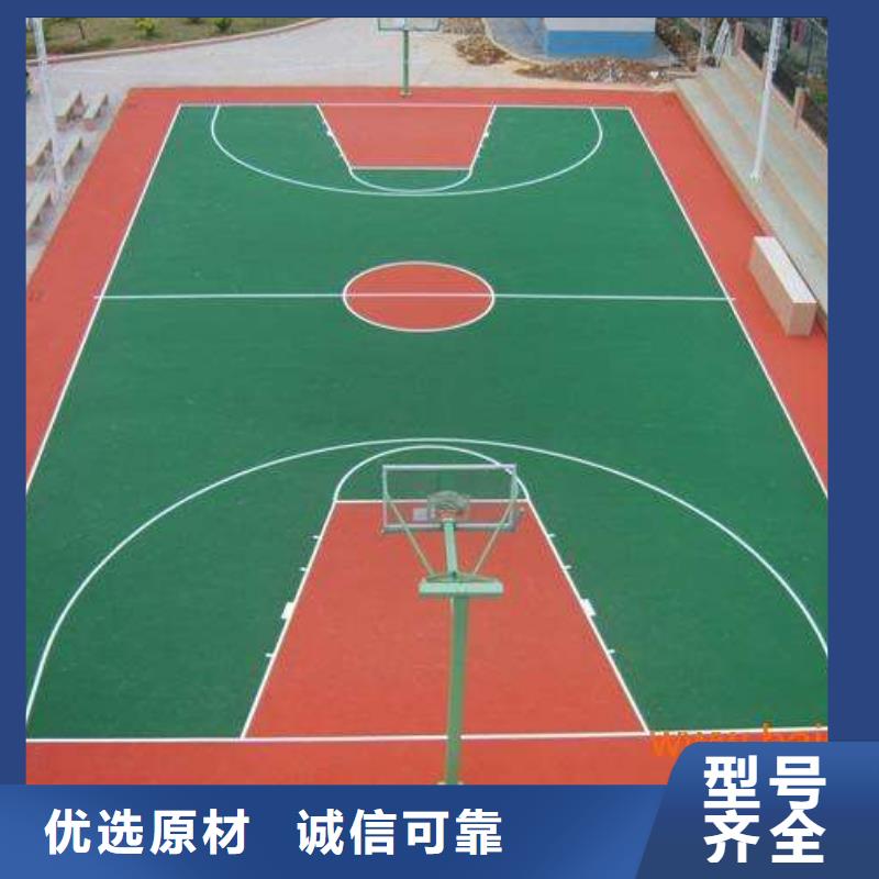 環(huán)保型塑膠跑道幼兒園地墊質(zhì)量優(yōu)價格低產(chǎn)品參數(shù)