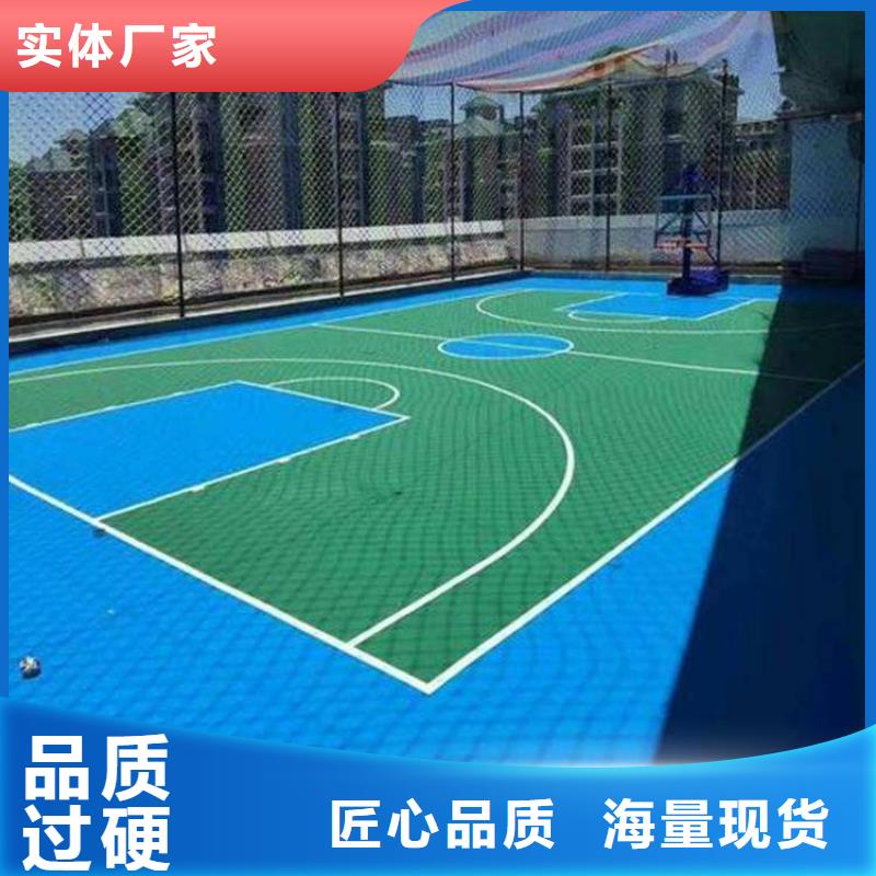 環(huán)保型塑膠跑道幼兒園地墊產(chǎn)品性能當(dāng)?shù)胤?wù)商