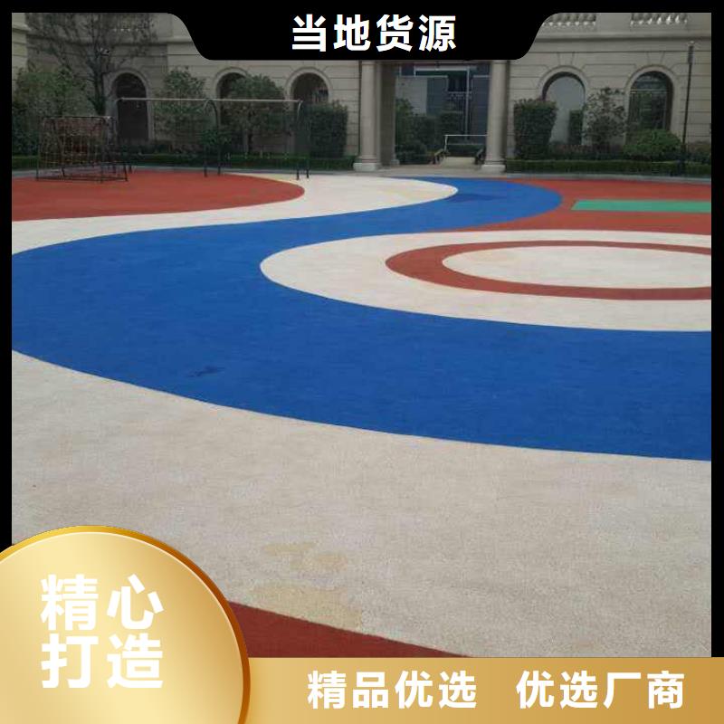 環保型塑膠跑道-【公路圍網】準時交付源頭廠源頭貨