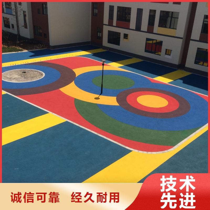 環保型塑膠跑道塑膠場地暢銷當地實力廠商