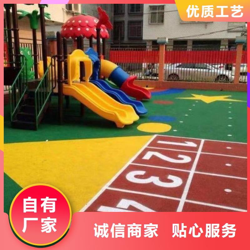 環(huán)保型塑膠跑道pvc籃球場地質(zhì)量檢測交貨準(zhǔn)時