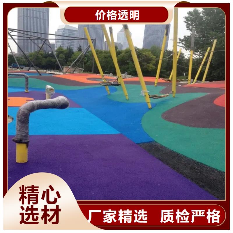 環保型塑膠跑道塑膠跑道防滑質檢嚴格放心品質品質商家