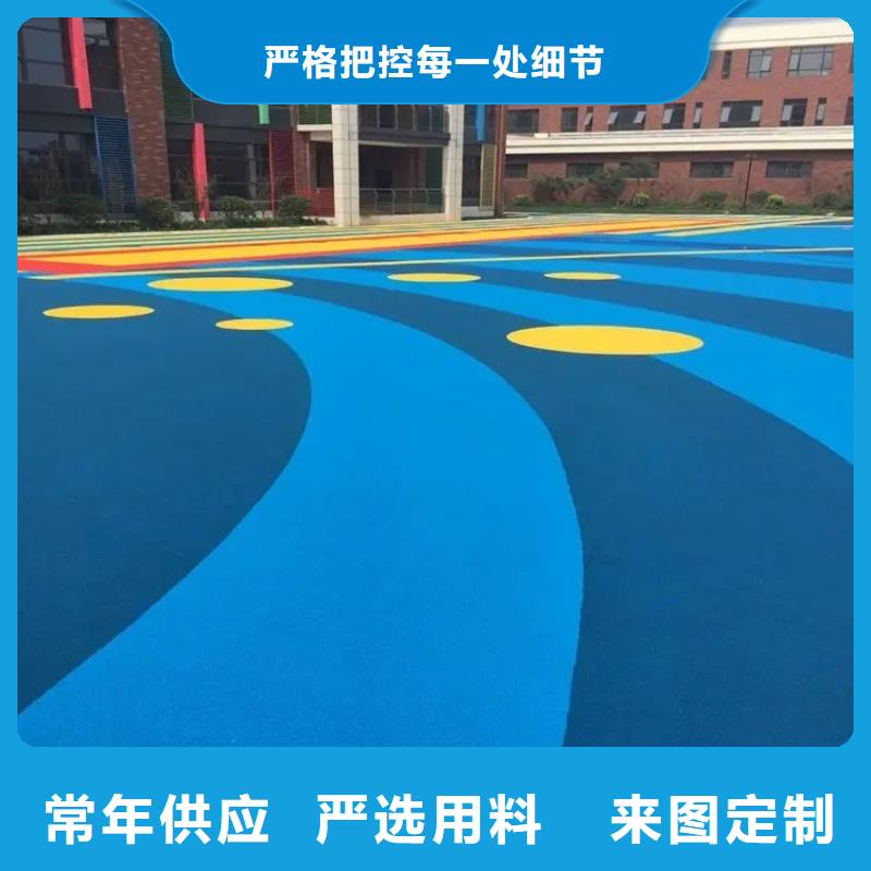 環保型塑膠跑道,【pvc運動地板】物流配送放心購