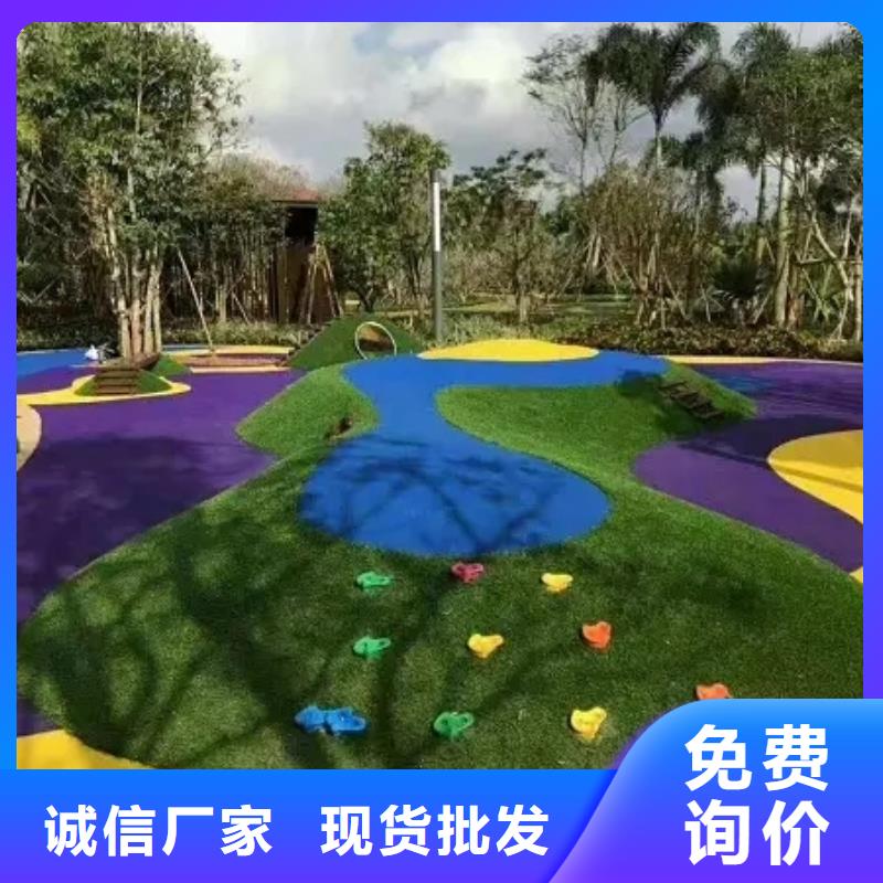 環(huán)保型塑膠跑道-幼兒園彩色操場(chǎng)款式新穎匠心制造